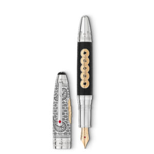 Montblanc Meisterstück Around the World in 80 Days Limited Edition 811 Füllfederhalter